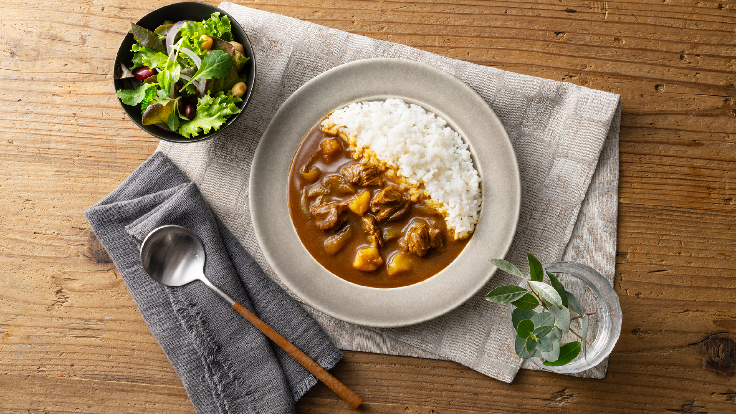 北海道たまねぎ*の甘さ広がる コクとスパイスのGLUTEN-FREE CURRY